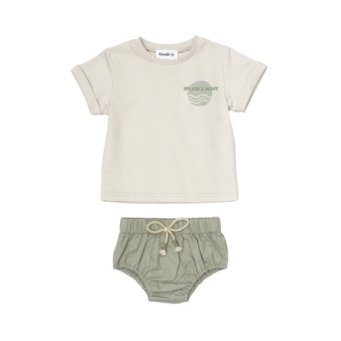 Boys Green/Ivory Baby Set